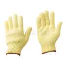 AKV7G-CK Cut Resistant Gloves (1 pair)