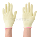 13G SD-SUS Cut Resistant Gloves (1 pair)