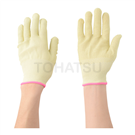 13G SD-SUS Anti-slip Anti-cut Gloves (1 pair)