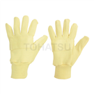 MK-300 Cut Resistant Gloves (1 pair)