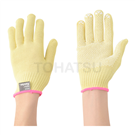 HG-21 Anti-slip Cutting Gloves (1 pair)
