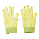 TAIT-13 Cut Resistant Gloves (1 pair)
