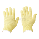 AKV10G Cut Resistant Gloves (1 pair)