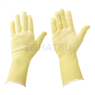 AKV10G-LONG Cut Resistant Gloves (1 pair)