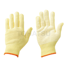 AKV10G-P Anti-slip Cutting Gloves (1 pair)