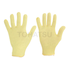 MK-10 Cut Resistant Gloves (1 pair)