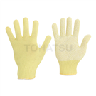 MK-10-V Thin Cut Resistant Gloves (1 pair)