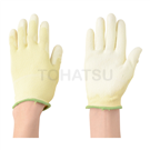 HG-157 Cut Resistant Gloves (1 pair)