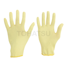 MK-SD15G Low Dust Cut Resistant Gloves (1 pair)