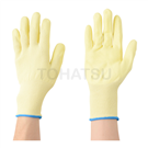 HG-156 Nitrile coated cut resistant gloves (1 pair)