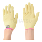 HG-33 Silicone Anti-slip Cutting Gloves (1 pair)