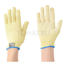 HG-32 Non-slip PVC Anti-cut Gloves (1 pair)