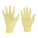 MK-SD13G Low Dust Cut Resistant Gloves (1 pair)