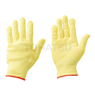 AKV13G-L Ultra-thin Cut Resistant Gloves (1 pair)
