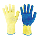 YS-G2L Strong non-slip cut-resistant gloves (1 pair)