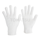Cut Guard Series Cut Resistant Gloves (1 pair)