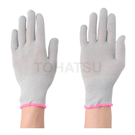 HG-750 Cut Resistant Gloves (1 pair)