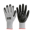 TCRG-5NBR Anti-slip Cut Resistant Gloves (1 pair)