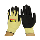 MWK-928 Cut Resistant Gloves (1 pair)