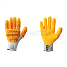 97-125 Cut Resistant Gloves (1 pair)