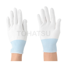 2542 Series Cut Resistant Gloves (1 pair)