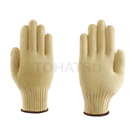 48-225 Cut Resistant Gloves (1 pair)