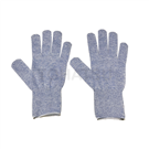 BU-09 Cut Resistant Gloves (1 pair)