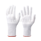 NO546X Cut Resistant Gloves (1 pair)