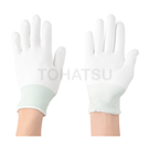 2540 Cut Resistant Gloves (1 pair)