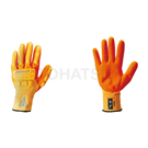 97-120 Cut Resistant Gloves (1 pair)