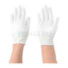 2541 Cut Resistant Gloves (1 pair)
