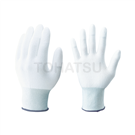 NO530 Cut Resistant Gloves (1 pair)