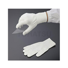 Cut Resistant Gloves (Palm Coating) Present