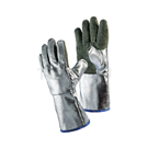 H125A238-W2 Heat Resistant Gloves (1 pair)