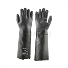 NO19-024 NO19-026 Heat resistant gloves (1 pair)