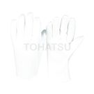 TMT-450 TMT-451 Heat Resistant Gloves (1 pair)
