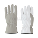 CGF18 heat resistant gloves (1 pair)