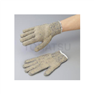 Heat Resistant Glove EGG-420