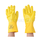 D102 D102BK D102-55 Cold protection gloves (1 pair)