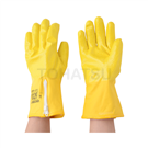 D102F D102F-BK Cold Protection Gloves (1 pair)