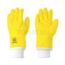 D103K Cold-proof Gloves (1 pair)