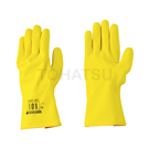 D108 Cold-proof Gloves (1 pair)