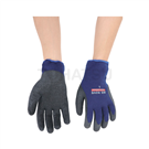 NO.720 Cold-proof gloves (1 pair)