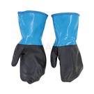 NO.739 Cold-proof gloves (1 pair)
