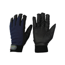 K-28 Cold Protection Gloves (1 pair)