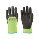 PG-346 Cold Protection Gloves (1 pair)