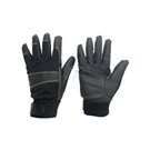 PU cold weather gloves (1 pair)