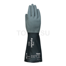 53-001 Acid and alkali resistant chemical gloves (1 pair)