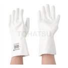 D5000 Series Solvent Resistant Gloves (1 pair)