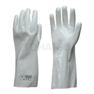 U1500-L Solvent Resistant Gloves (1 pair)